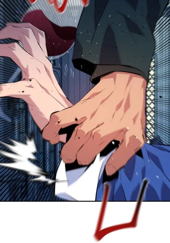 แยกร่าง ล่าอัตโนมัติ ตอนที่ 106 รูปที่ 109