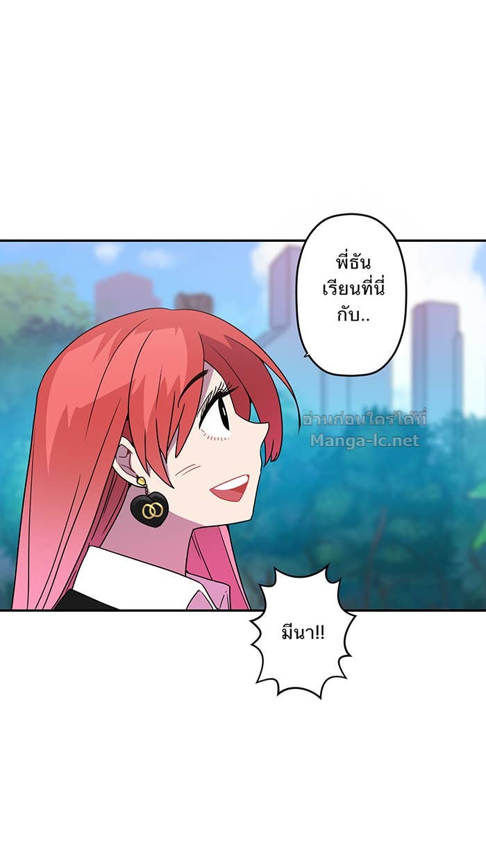 Doujin-Lc- อ่าน โดจิน มังฮวา เกาหลี ญี่ปุ่น จีน แปลไทย Take My Money รักนี้...มีเปย์ ตอนที่ 1 2 3 4 5 6 7 8 9 10 11 12 13 14 ฟรี ไม่มีโฆษณา อ่าน โดจิน Manhwa เกาหลี ญี่ปุ่น จีน เรามีครบ คัดมาให้เน้นๆ โดจิน 18+ รับประกันความฟินโดย Doujin Lc