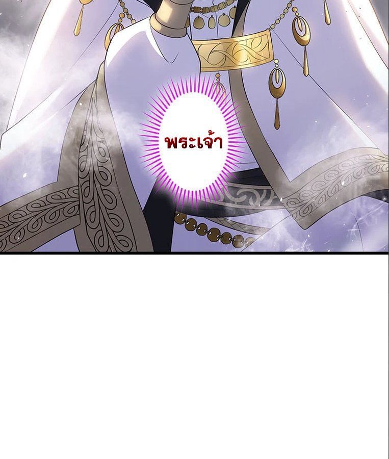 Manga-lc-com อ่านมังงะ อ่านการ์ตูน ออนไลน์ ฟรี The Legendary Assassin Reincarnated as the Beloved Youngest Daughter of a Royal Family ตอนที่ 1 2 3 4 5 6 7 8 9 10 11 12 13 14 ฟรี ไม่มีโฆษณา Manga-lc - อ่าน มังงะ อ่าน การ์ตูน ออนไลน์ อ่านมังงะ ฟรี