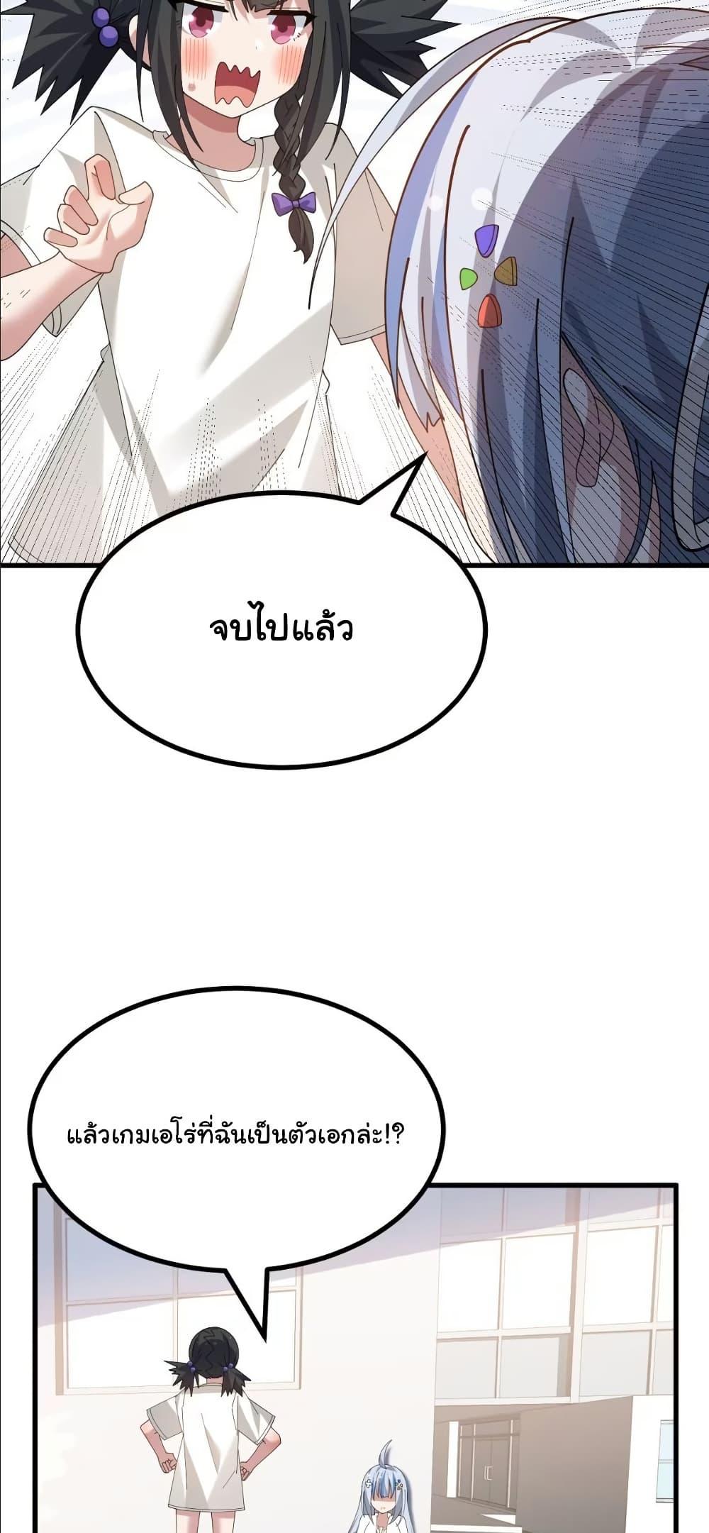 Manga-lc-com อ่านมังงะ อ่านการ์ตูน ออนไลน์ ฟรี The Best Project is to Make Butter ตอนที่ 1 2 3 4 5 6 7 8 9 10 11 12 13 14 ฟรี ไม่มีโฆษณา Manga-lc - อ่าน มังงะ อ่าน การ์ตูน ออนไลน์ อ่านมังงะ ฟรี