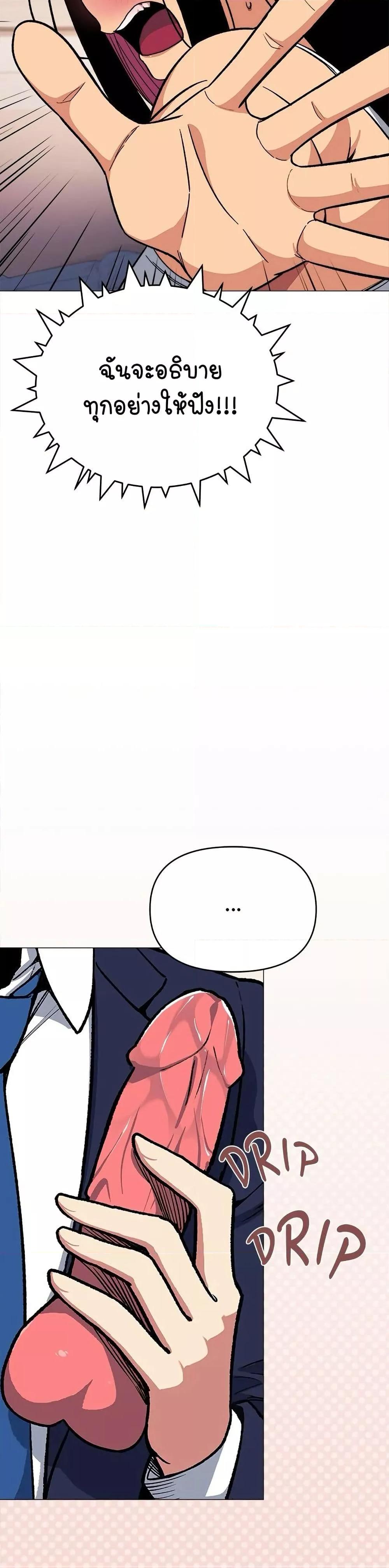 Doujin-Lc- อ่าน โดจิน มังฮวา เกาหลี ญี่ปุ่น จีน แปลไทย Stop Smoking ตอนที่ 1 2 3 4 5 6 7 8 9 10 11 12 13 14 ฟรี ไม่มีโฆษณา อ่าน โดจิน Manhwa เกาหลี ญี่ปุ่น จีน เรามีครบ คัดมาให้เน้นๆ โดจิน 18+ รับประกันความฟินโดย  Doujin Lc