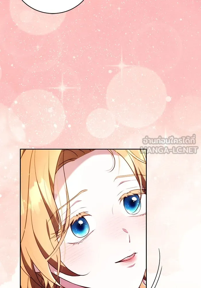 ย้อนเวลาพลิกชะตาทายาท ตอนที่ 55 รูปที่ 72