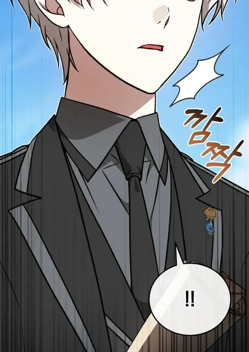 Concept Grasping Magic Genius ตอนที่ ตอนที่ 53 รูปที่ 122