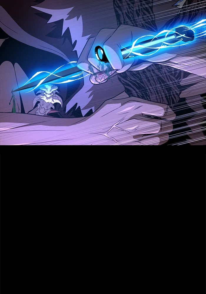 เพลเยอร์นักกินเหล็ก ตอนที่ 2 รูปที่ 128