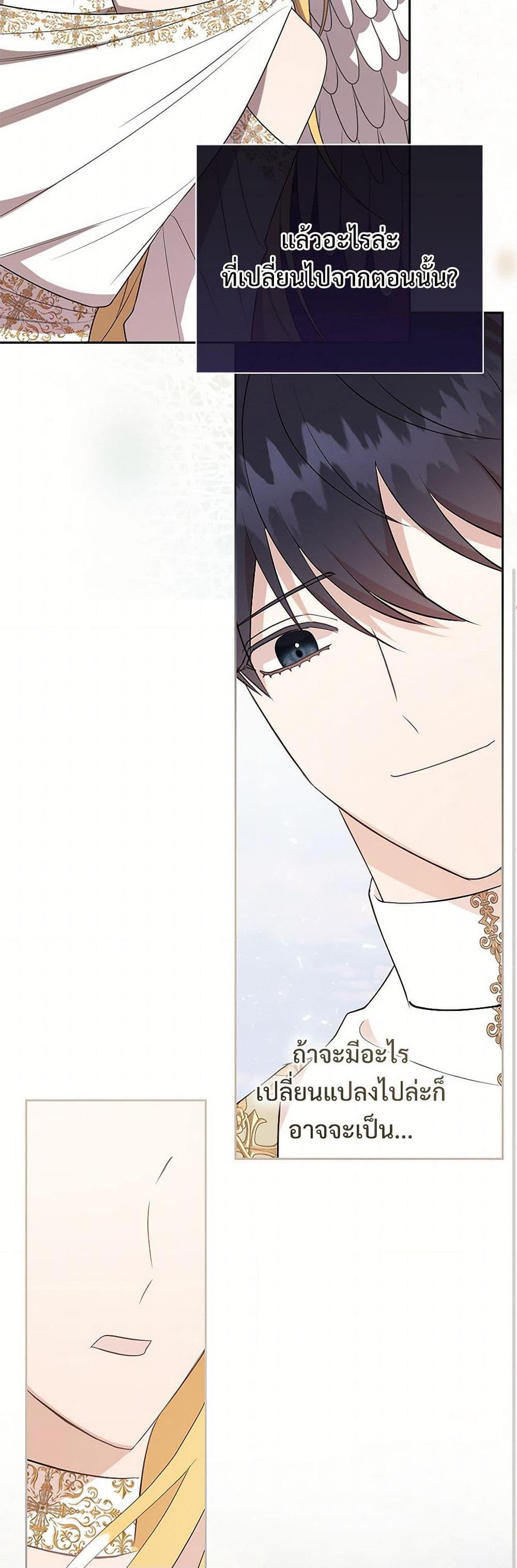 Manga-lc-com อ่านมังงะ อ่านการ์ตูน ออนไลน์ ฟรี Please Don’t Eat Me! ตอนที่ 1 2 3 4 5 6 7 8 9 10 11 12 13 14 ฟรี ไม่มีโฆษณา Manga-lc - อ่าน มังงะ อ่าน การ์ตูน ออนไลน์ อ่านมังงะ ฟรี