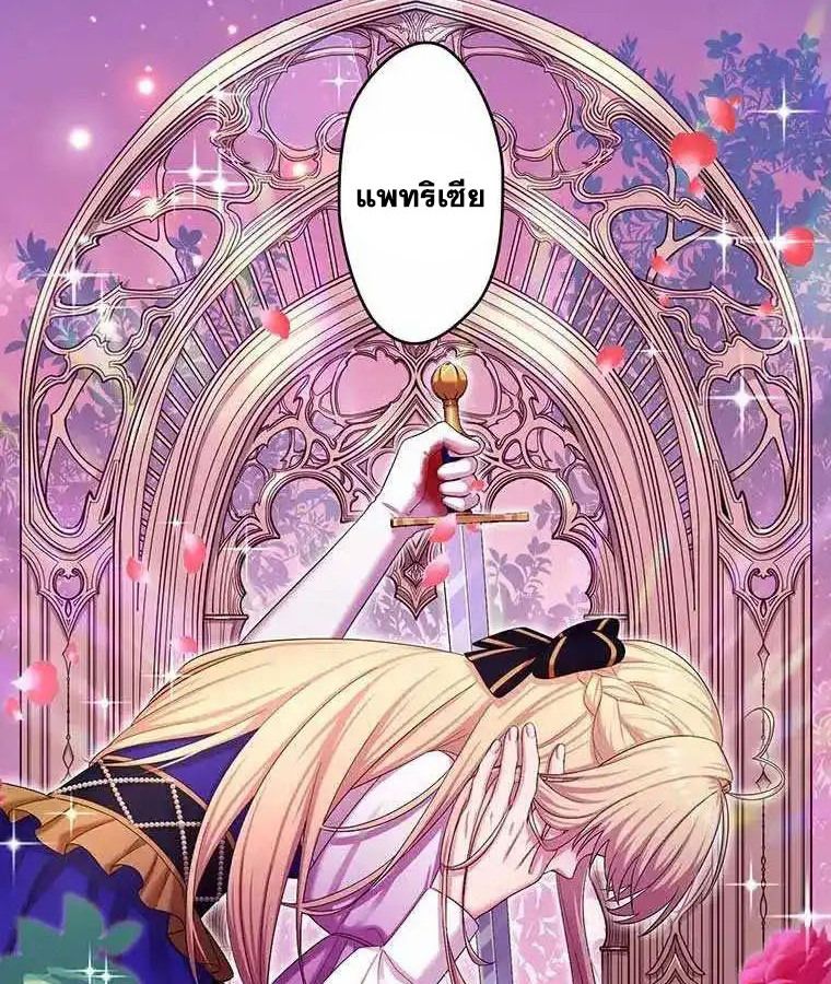 Manga-lc-com อ่านมังงะ อ่านการ์ตูน ออนไลน์ ฟรี The Legendary Assassin Reincarnated as the Beloved Youngest Daughter of a Royal Family ตอนที่ 1 2 3 4 5 6 7 8 9 10 11 12 13 14 ฟรี ไม่มีโฆษณา Manga-lc - อ่าน มังงะ อ่าน การ์ตูน ออนไลน์ อ่านมังงะ ฟรี