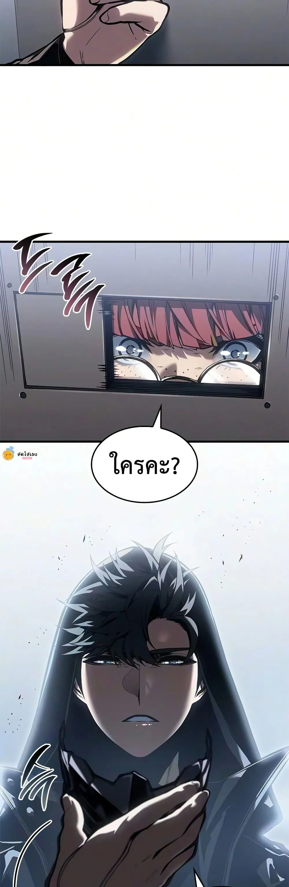 Manga-lc-com อ่านมังงะ อ่านการ์ตูน ออนไลน์ ฟรี Bad Bone Blood ตอนที่ 1 2 3 4 5 6 7 8 9 10 11 12 13 14 ฟรี ไม่มีโฆษณา Manga-lc - อ่าน มังงะ อ่าน การ์ตูน ออนไลน์ อ่านมังงะ ฟรี