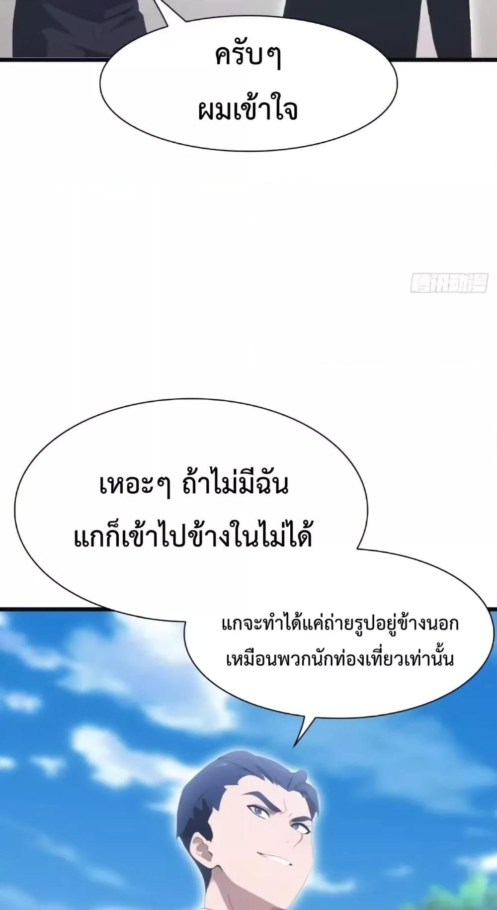 Manga-lc-com อ่านมังงะ อ่านการ์ตูน ออนไลน์ ฟรี MasterCultivat ตอนที่ 1 2 3 4 5 6 7 8 9 10 11 12 13 14 ฟรี ไม่มีโฆษณา Manga-lc - อ่าน มังงะ อ่าน การ์ตูน ออนไลน์ อ่านมังงะ ฟรี