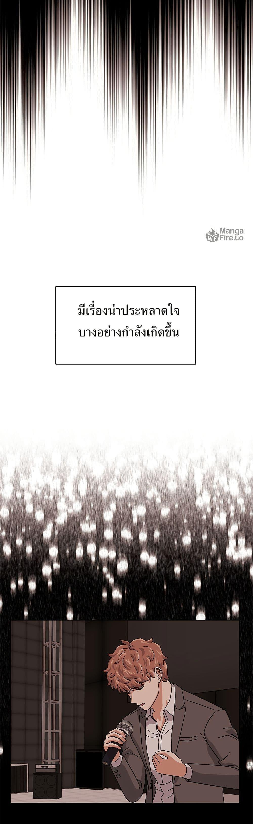 Manga-lc-com อ่านมังงะ อ่านการ์ตูน ออนไลน์ ฟรี Superstar Associate Manager ตอนที่ 1 2 3 4 5 6 7 8 9 10 11 12 13 14 ฟรี ไม่มีโฆษณา Manga-lc - อ่าน มังงะ อ่าน การ์ตูน ออนไลน์ อ่านมังงะ ฟรี