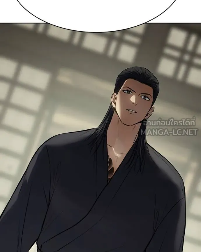 Baek XX ตอนที่ 109 รูปที่ 192