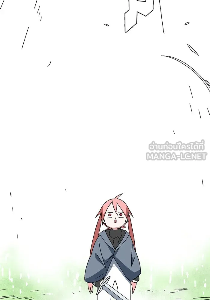 หนึ่งก้าวสู่เจ้ามาร ตอนที่ 8 เคว้งคว้าง (5) รูปที่ 102