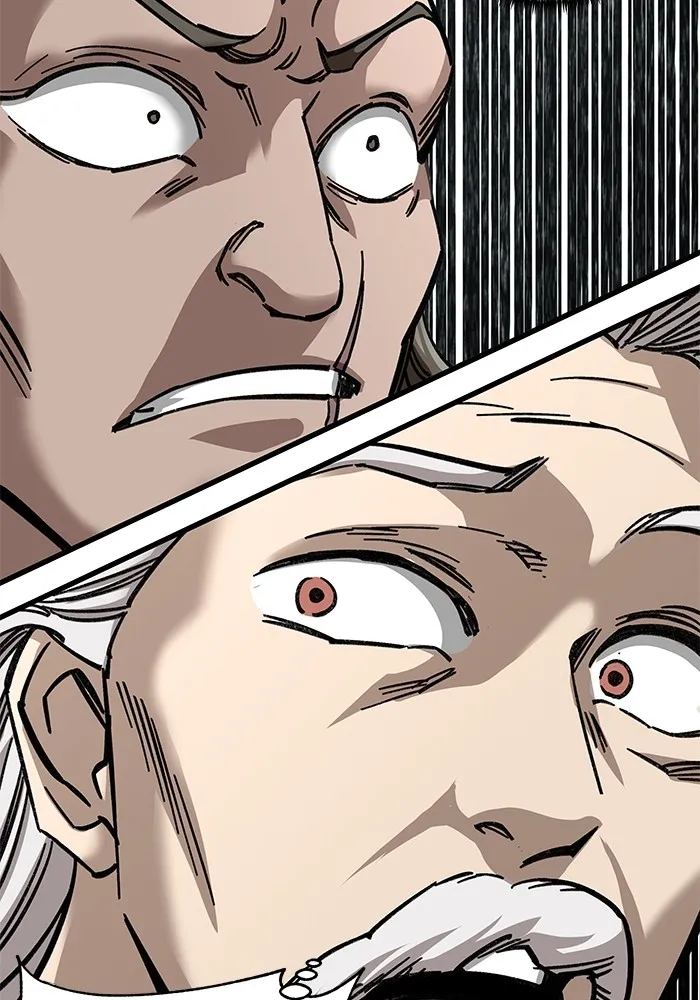 คุณปู่จอมยุทธกับหลานสาวสุดแกร่ง ตอนที่ 19 รูปที่ 49