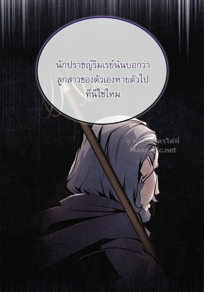 Doujin-Lc- อ่าน โดจิน มังฮวา เกาหลี ญี่ปุ่น จีน แปลไทย ศาสตราจารย์จำเป็นแห่งอะคาเดมี ตอนที่ 1 2 3 4 5 6 7 8 9 10 11 12 13 14 ฟรี ไม่มีโฆษณา อ่าน โดจิน Manhwa เกาหลี ญี่ปุ่น จีน เรามีครบ คัดมาให้เน้นๆ โดจิน 18+ รับประกันความฟินโดย Doujin Lc