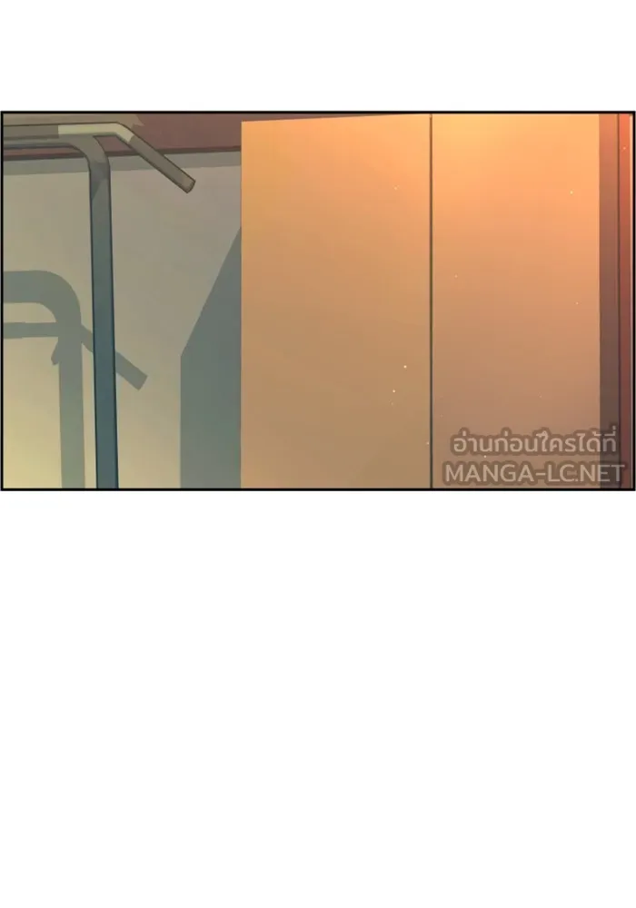 พี่ชายสายบอดี้การ์ด ตอนที่ 120 รูปที่ 123