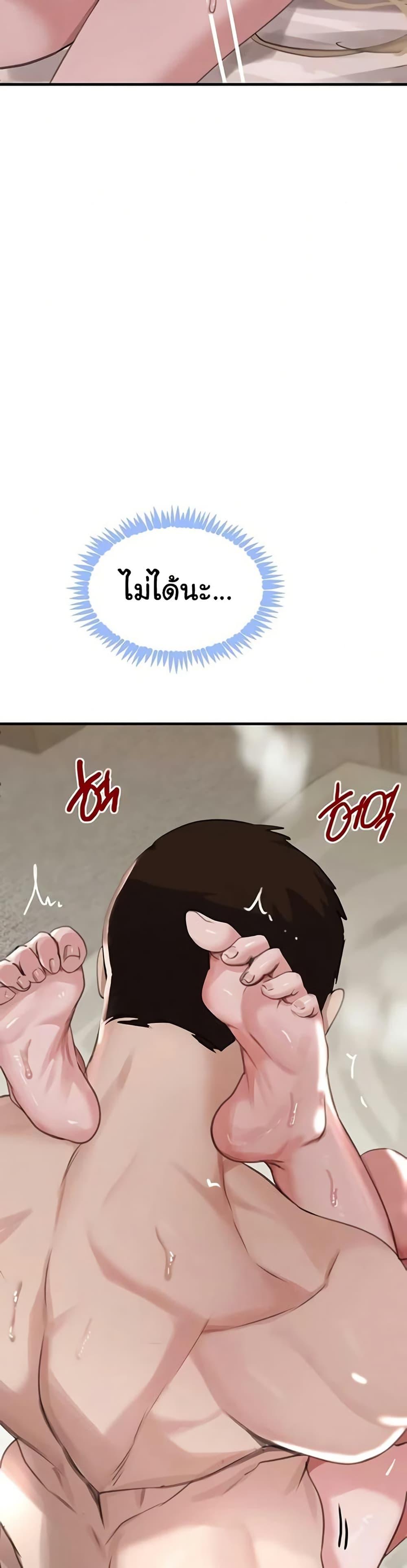 Doujin-Lc- อ่าน โดจิน มังฮวา เกาหลี ญี่ปุ่น จีน แปลไทย The Boss’s Daughter ตอนที่ 1 2 3 4 5 6 7 8 9 10 11 12 13 14 ฟรี ไม่มีโฆษณา อ่าน โดจิน Manhwa เกาหลี ญี่ปุ่น จีน เรามีครบ คัดมาให้เน้นๆ โดจิน 18+ รับประกันความฟินโดย  Doujin Lc