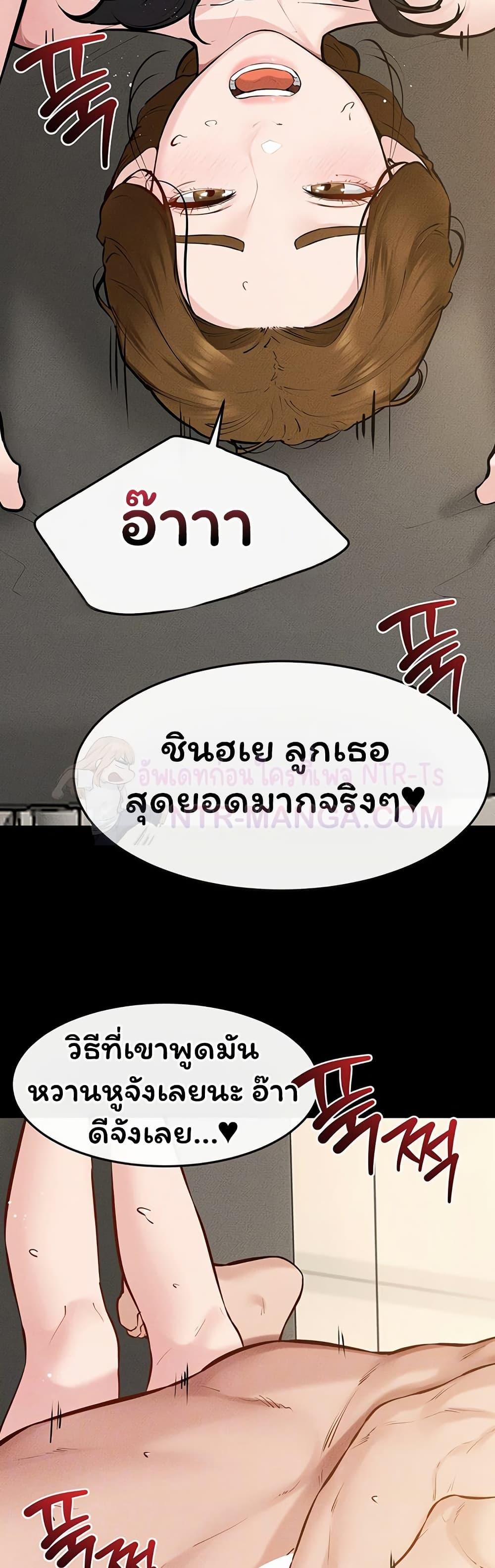 Doujin-Lc- อ่าน โดจิน มังฮวา เกาหลี ญี่ปุ่น จีน แปลไทย My New Family ตอนที่ 1 2 3 4 5 6 7 8 9 10 11 12 13 14 ฟรี ไม่มีโฆษณา อ่าน โดจิน Manhwa เกาหลี ญี่ปุ่น จีน เรามีครบ คัดมาให้เน้นๆ โดจิน 18+ รับประกันความฟินโดย  Doujin Lc