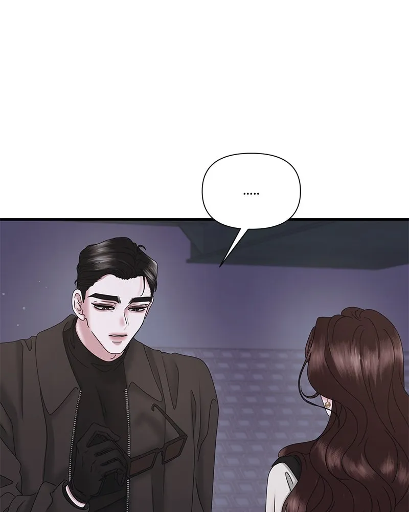 สามีที่ไม่ได้ขอ ตอนที่ 23 รูปที่ 118