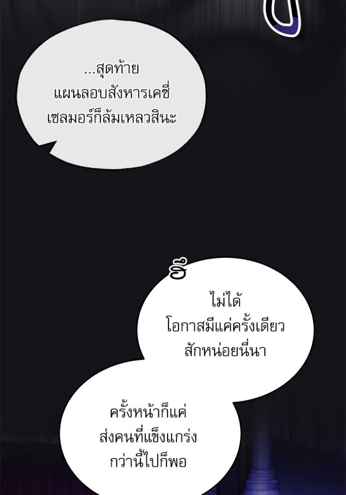 Doujin-Lc- อ่าน โดจิน มังฮวา เกาหลี ญี่ปุ่น จีน แปลไทย ศาสตราจารย์จำเป็นแห่งอะคาเดมี ตอนที่ 1 2 3 4 5 6 7 8 9 10 11 12 13 14 ฟรี ไม่มีโฆษณา อ่าน โดจิน Manhwa เกาหลี ญี่ปุ่น จีน เรามีครบ คัดมาให้เน้นๆ โดจิน 18+ รับประกันความฟินโดย Doujin Lc