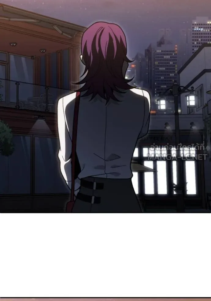 อดีตบอสหอคอย ตอนที่ 122 รูปที่ 28