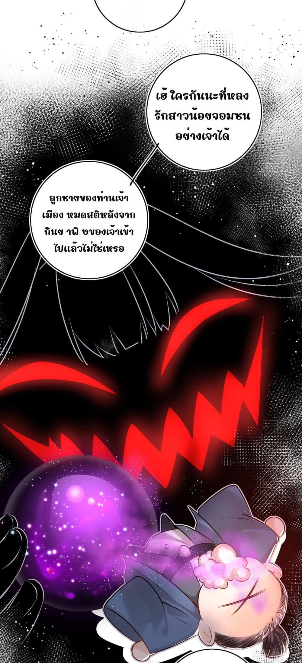 Manga-lc-com อ่านมังงะ อ่านการ์ตูน ออนไลน์ ฟรี MiracleDoctor ตอนที่ 1 2 3 4 5 6 7 8 9 10 11 12 13 14 ฟรี ไม่มีโฆษณา Manga-lc - อ่าน มังงะ อ่าน การ์ตูน ออนไลน์ อ่านมังงะ ฟรี