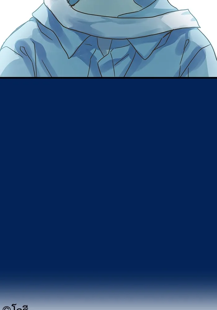 ฉันมันร้าย หรือเพราะโลกไม่น่ารัก ตอนที่ 159 รูปที่ 97