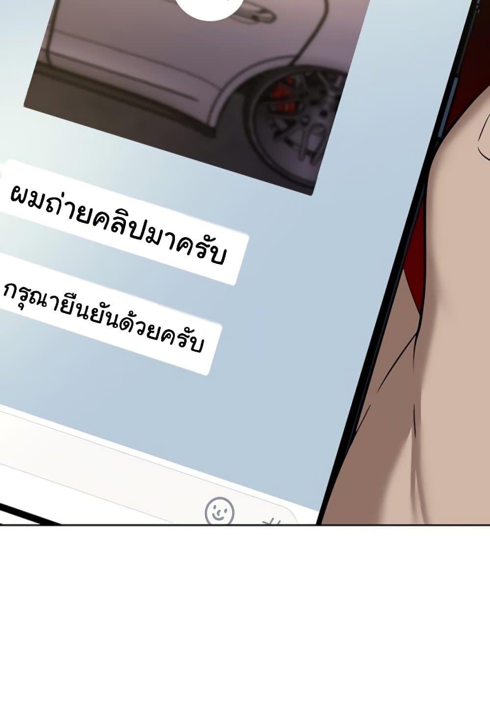 Doujin-Lc- อ่าน โดจิน มังฮวา เกาหลี ญี่ปุ่น จีน แปลไทย A Rich Laddy ตอนที่ 1 2 3 4 5 6 7 8 9 10 11 12 13 14 ฟรี ไม่มีโฆษณา อ่าน โดจิน Manhwa เกาหลี ญี่ปุ่น จีน เรามีครบ คัดมาให้เน้นๆ โดจิน 18+ รับประกันความฟินโดย  Doujin Lc