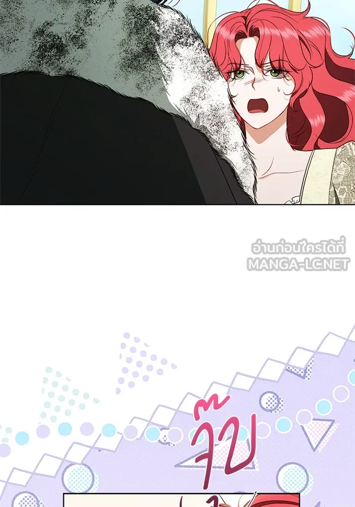 ขอวิธีส่งสามีลงนรก ตอนที่ 26 รูปที่ 96