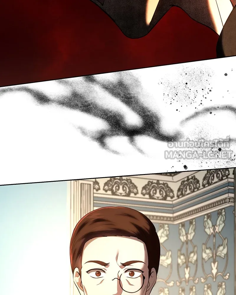 เจ้าหญิงคลั่งแห่งวังหลวง ตอนที่ 118 รูปที่ 48