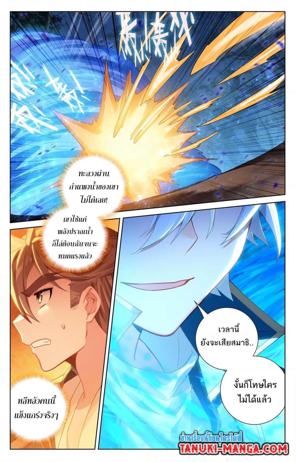 Manga-lc-com อ่านมังงะ อ่านการ์ตูน ออนไลน์ ฟรี Absolute Resonance ตอนที่ 1 2 3 4 5 6 7 8 9 10 11 12 13 14 ฟรี ไม่มีโฆษณา Manga-lc - อ่าน มังงะ อ่าน การ์ตูน ออนไลน์ อ่านมังงะ ฟรี