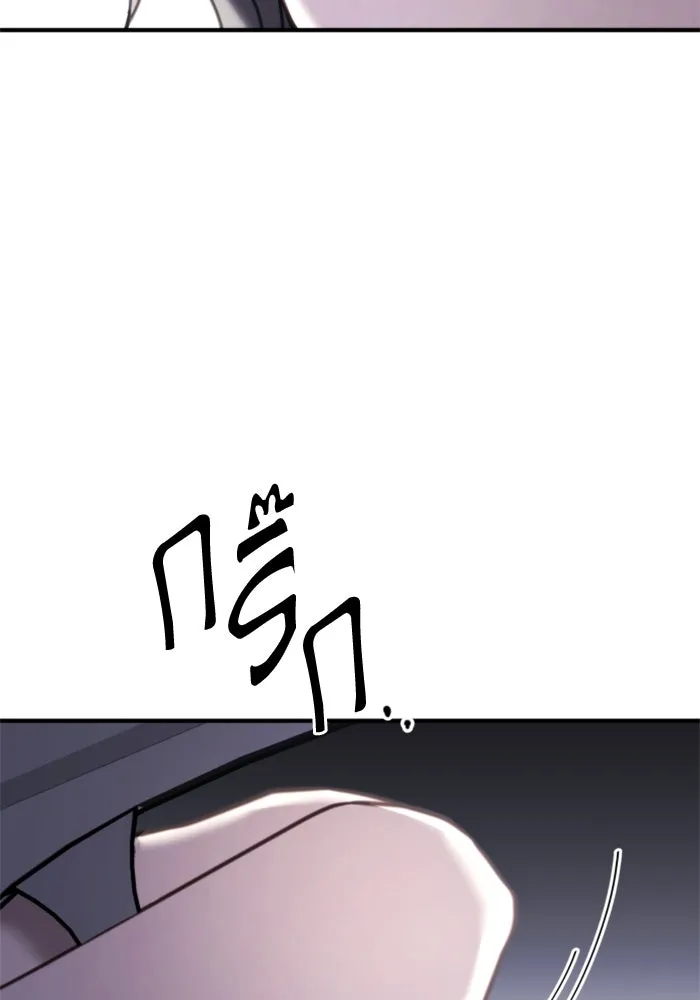 ตัวร้ายอย่างฉันขออยู่อย่างสงบ ตอนที่ 25 รูปที่ 92