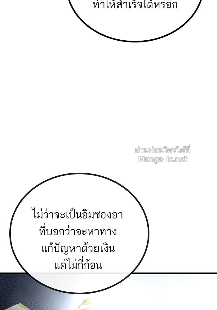 Doujin-Lc- อ่าน โดจิน มังฮวา เกาหลี ญี่ปุ่น จีน แปลไทย HECTOPASCAL ตอนที่ 1 2 3 4 5 6 7 8 9 10 11 12 13 14 ฟรี ไม่มีโฆษณา อ่าน โดจิน Manhwa เกาหลี ญี่ปุ่น จีน เรามีครบ คัดมาให้เน้นๆ โดจิน 18+ รับประกันความฟินโดย Doujin Lc