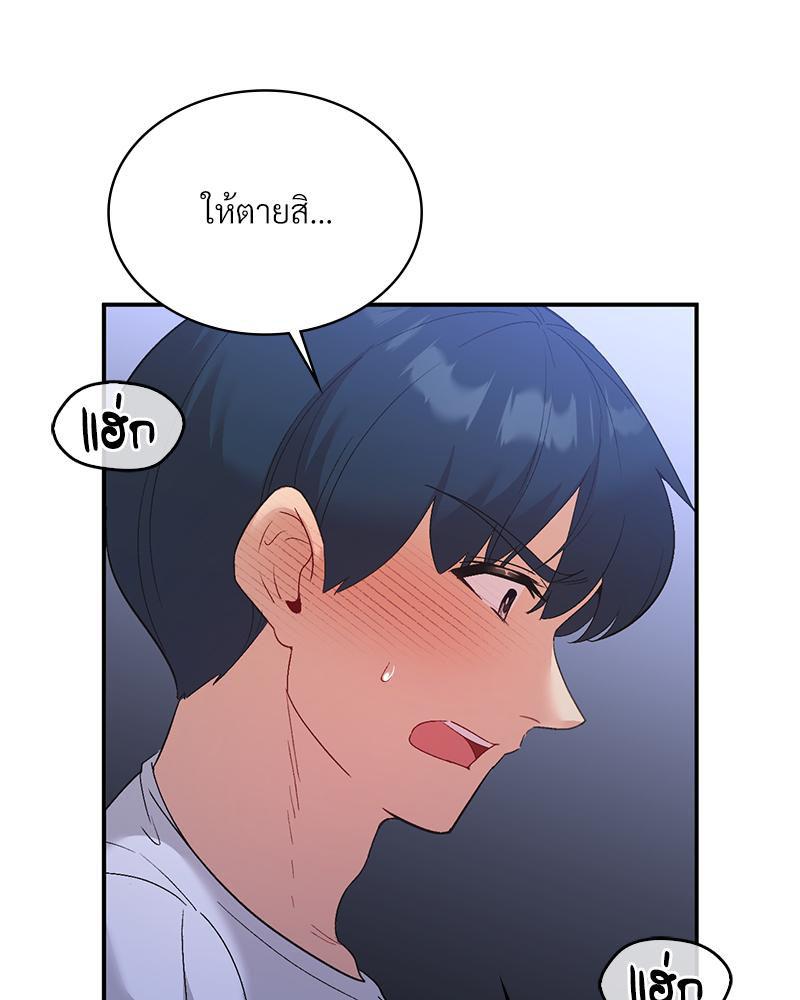 Doujin-Lc- อ่าน โดจิน มังฮวา เกาหลี ญี่ปุ่น จีน แปลไทย แอปทะลวงรัก ตอนที่ 1 2 3 4 5 6 7 8 9 10 11 12 13 14 ฟรี ไม่มีโฆษณา อ่าน โดจิน Manhwa เกาหลี ญี่ปุ่น จีน เรามีครบ คัดมาให้เน้นๆ โดจิน 18+ รับประกันความฟินโดย  Doujin Lc