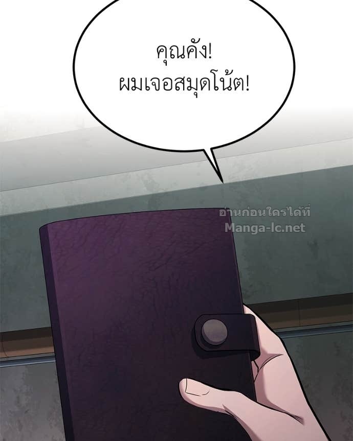 Doujin-Lc- อ่าน โดจิน มังฮวา เกาหลี ญี่ปุ่น จีน แปลไทย ฮีลเลอร์กำมะลอ ตอนที่ 1 2 3 4 5 6 7 8 9 10 11 12 13 14 ฟรี ไม่มีโฆษณา อ่าน โดจิน Manhwa เกาหลี ญี่ปุ่น จีน เรามีครบ คัดมาให้เน้นๆ โดจิน 18+ รับประกันความฟินโดย Doujin Lc