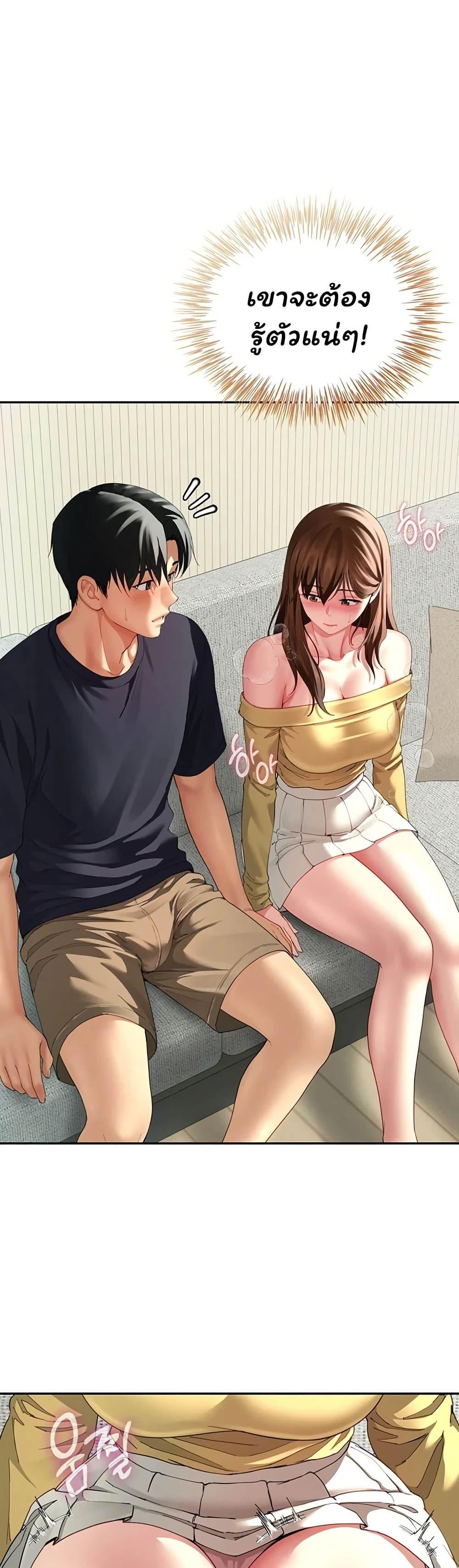 Doujin-Lc- อ่าน โดจิน มังฮวา เกาหลี ญี่ปุ่น จีน แปลไทย Married Women’s ตอนที่ 1 2 3 4 5 6 7 8 9 10 11 12 13 14 ฟรี ไม่มีโฆษณา อ่าน โดจิน Manhwa เกาหลี ญี่ปุ่น จีน เรามีครบ คัดมาให้เน้นๆ โดจิน 18+ รับประกันความฟินโดย  Doujin Lc