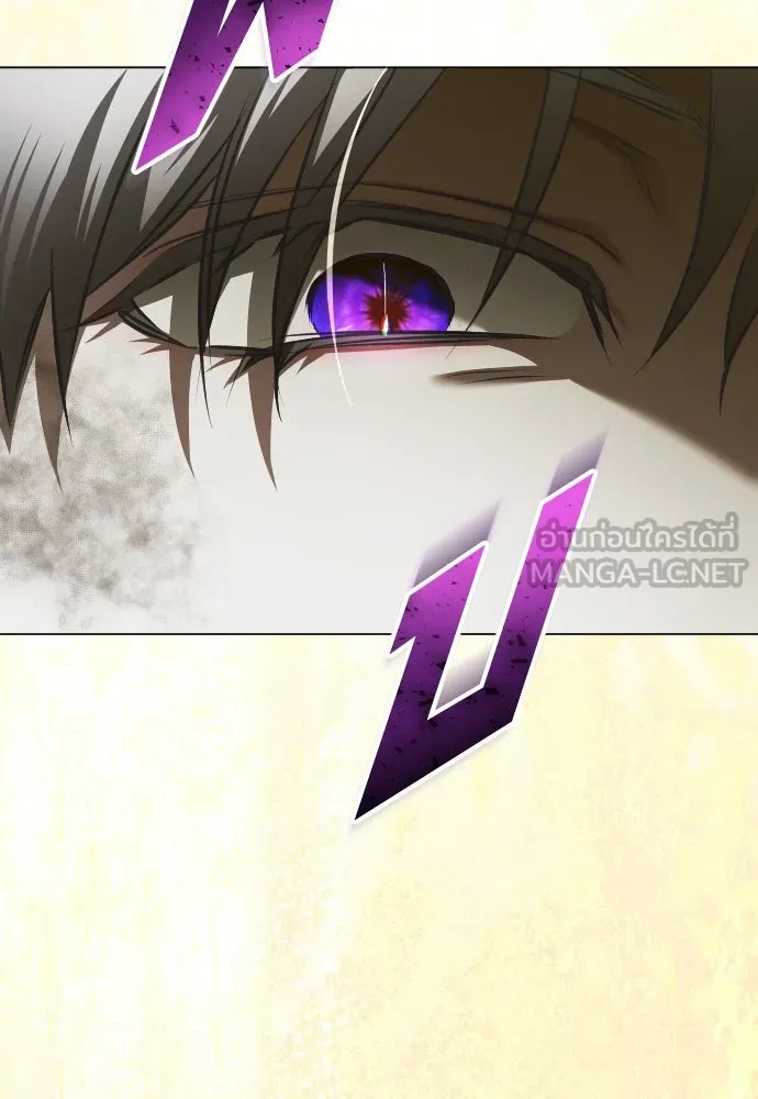 ชิงชีวิตพลิกลิขิตชะตา ตอนที่ 254. make a fin (2) รูปที่ 90