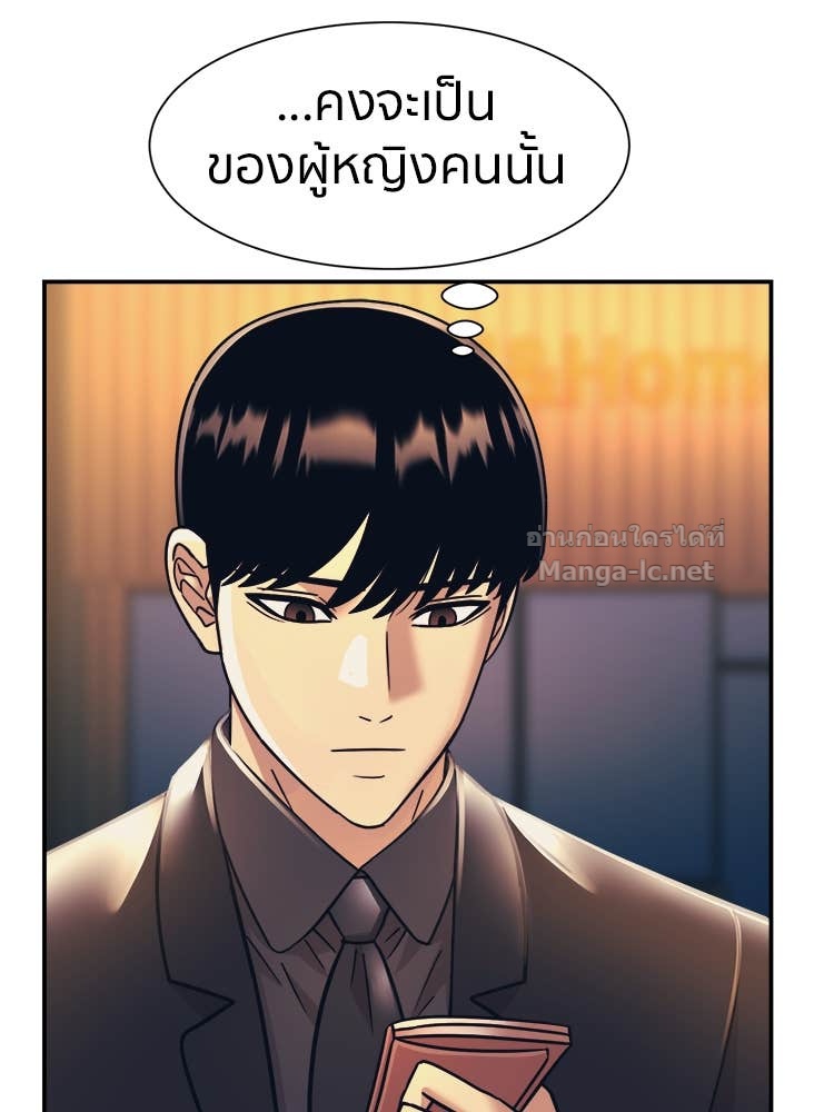 Doujin-Lc- อ่าน โดจิน มังฮวา เกาหลี ญี่ปุ่น จีน แปลไทย โคตรแกร่ง ตอนที่ 1 2 3 4 5 6 7 8 9 10 11 12 13 14 ฟรี ไม่มีโฆษณา อ่าน โดจิน Manhwa เกาหลี ญี่ปุ่น จีน เรามีครบ คัดมาให้เน้นๆ โดจิน 18+ รับประกันความฟินโดย Doujin Lc