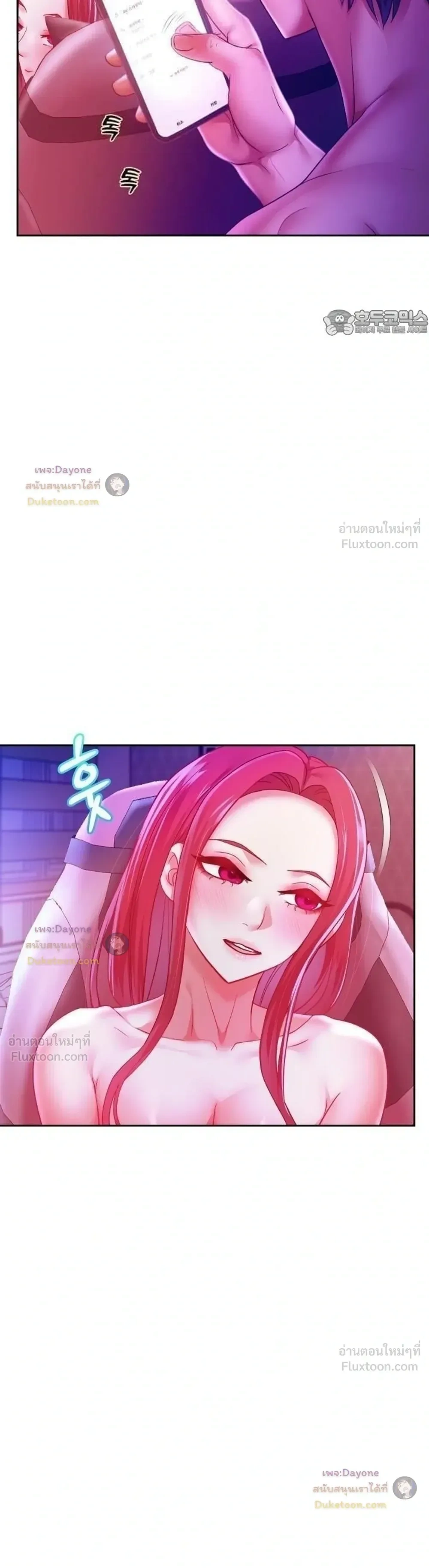 Doujin-Lc- อ่าน โดจิน มังฮวา เกาหลี ญี่ปุ่น จีน แปลไทย Reborn with a big dick! ขอเกิดใหม่ให้เจ้าโลกใหญ่ทีเถอะครับ! ตอนที่ 1 2 3 4 5 6 7 8 9 10 11 12 13 14 ฟรี ไม่มีโฆษณา อ่าน โดจิน Manhwa เกาหลี ญี่ปุ่น จีน เรามีครบ คัดมาให้เน้นๆ โดจิน 18+ รับประกันความฟินโดย  Doujin Lc