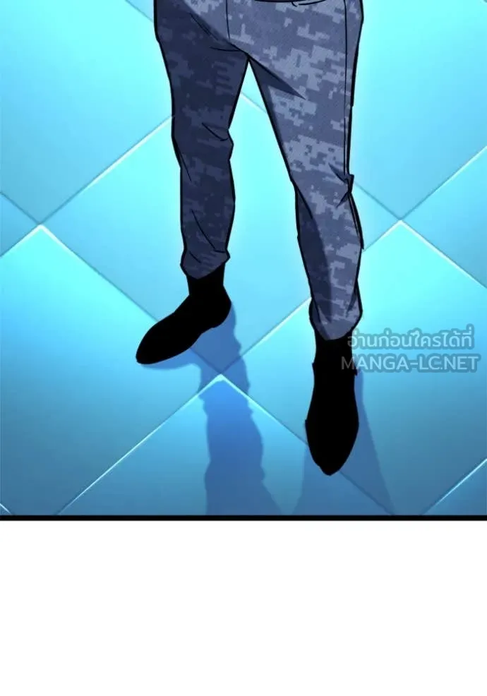 โกดังลับหลังโลกแตก ตอนที่ 42 รูปที่ 65