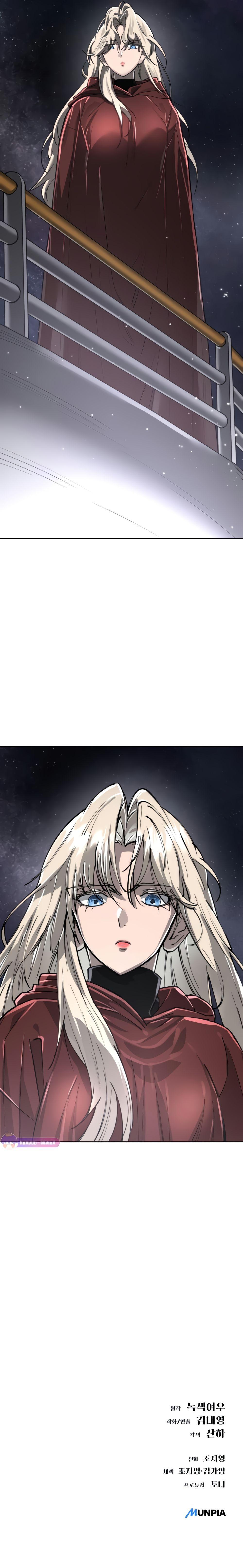 Manga-lc-com อ่านมังงะ อ่านการ์ตูน ออนไลน์ ฟรี Cosmic Heavenly Demon 3077 ตอนที่ 1 2 3 4 5 6 7 8 9 10 11 12 13 14 ฟรี ไม่มีโฆษณา Manga-lc - อ่าน มังงะ อ่าน การ์ตูน ออนไลน์ อ่านมังงะ ฟรี