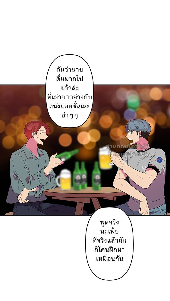 Doujin-Lc- อ่าน โดจิน มังฮวา เกาหลี ญี่ปุ่น จีน แปลไทย Take My Money รักนี้...มีเปย์ ตอนที่ 1 2 3 4 5 6 7 8 9 10 11 12 13 14 ฟรี ไม่มีโฆษณา อ่าน โดจิน Manhwa เกาหลี ญี่ปุ่น จีน เรามีครบ คัดมาให้เน้นๆ โดจิน 18+ รับประกันความฟินโดย Doujin Lc