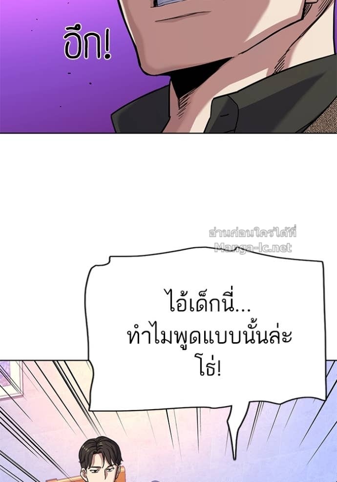Doujin-Lc- อ่าน โดจิน มังฮวา เกาหลี ญี่ปุ่น จีน แปลไทย Reborn Rich ตอนที่ 1 2 3 4 5 6 7 8 9 10 11 12 13 14 ฟรี ไม่มีโฆษณา อ่าน โดจิน Manhwa เกาหลี ญี่ปุ่น จีน เรามีครบ คัดมาให้เน้นๆ โดจิน 18+ รับประกันความฟินโดย Doujin Lc