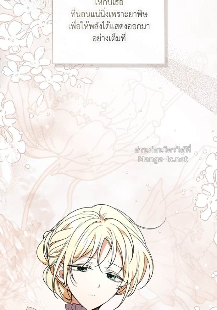 Doujin-Lc- อ่าน โดจิน มังฮวา เกาหลี ญี่ปุ่น จีน แปลไทย คิดว่าการบิดเบือนต้นฉบับ มันทำได้ง่าย ๆ หรือไง ตอนที่ 1 2 3 4 5 6 7 8 9 10 11 12 13 14 ฟรี ไม่มีโฆษณา อ่าน โดจิน Manhwa เกาหลี ญี่ปุ่น จีน เรามีครบ คัดมาให้เน้นๆ โดจิน 18+ รับประกันความฟินโดย Doujin Lc