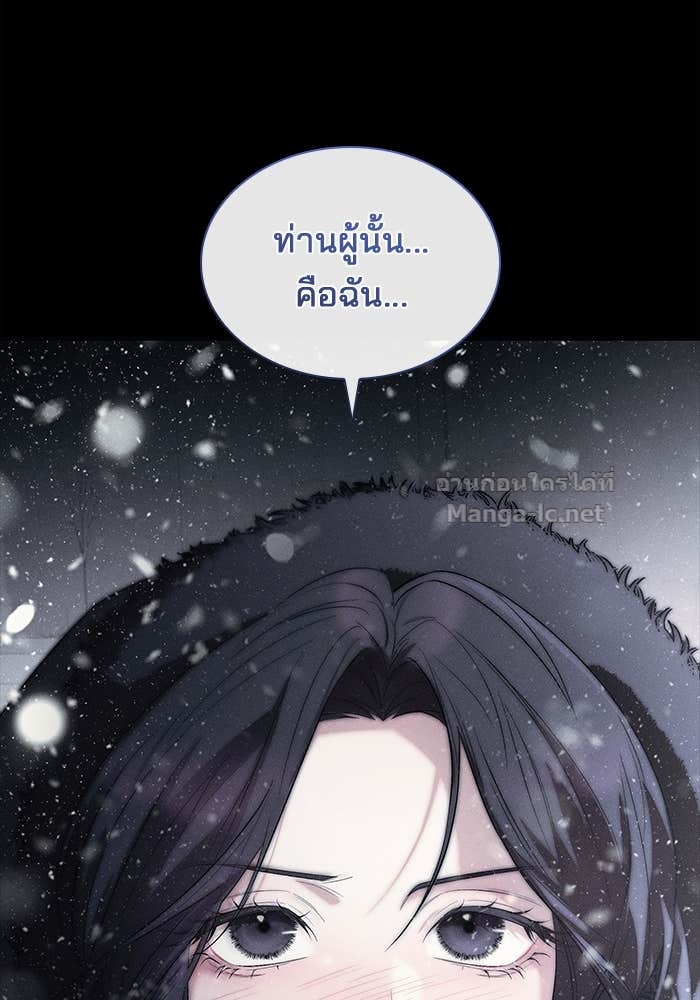 Doujin-Lc- อ่าน โดจิน มังฮวา เกาหลี ญี่ปุ่น จีน แปลไทย ชายาคนสุดท้ายของเจ้าชายไร้หัวใจ ตอนที่ 1 2 3 4 5 6 7 8 9 10 11 12 13 14 ฟรี ไม่มีโฆษณา อ่าน โดจิน Manhwa เกาหลี ญี่ปุ่น จีน เรามีครบ คัดมาให้เน้นๆ โดจิน 18+ รับประกันความฟินโดย Doujin Lc
