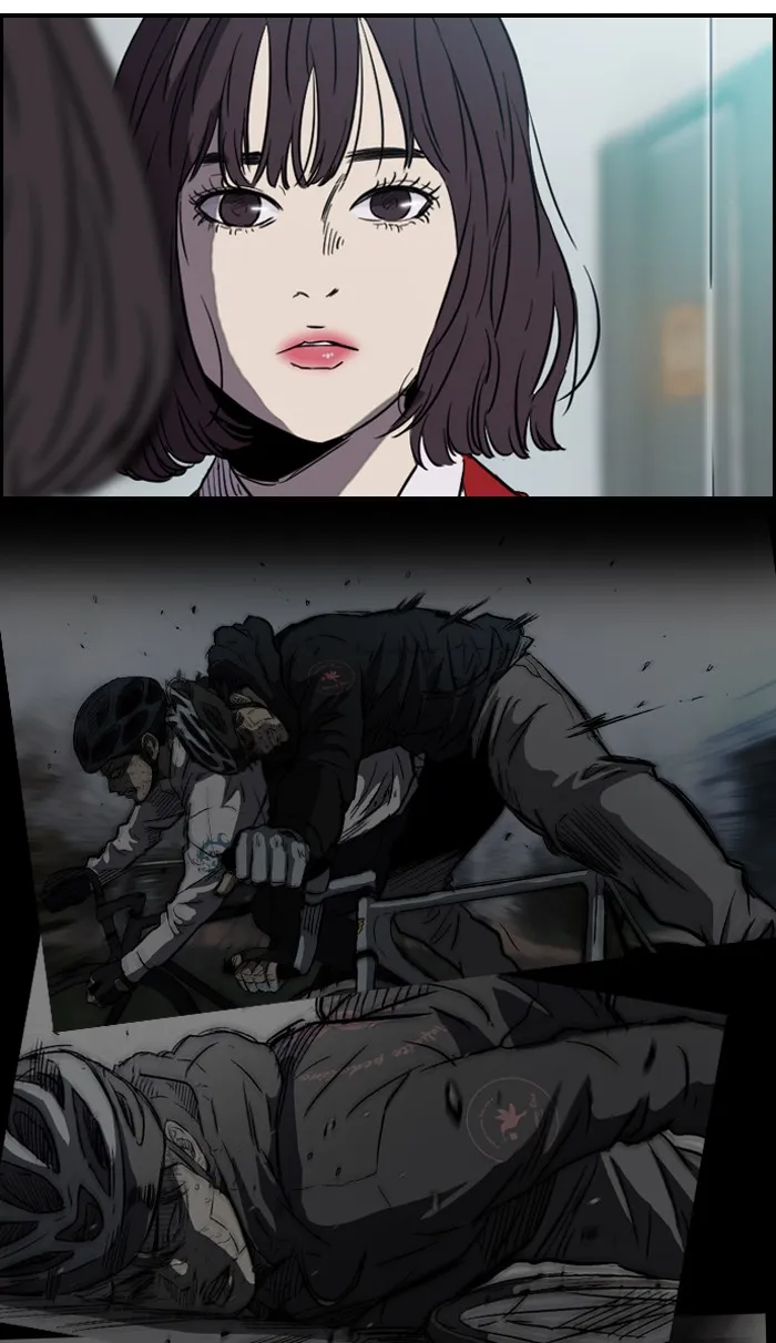 ปั่นสู้ฝันbrWind Breaker ตอนที่ 63 รูปที่ 38