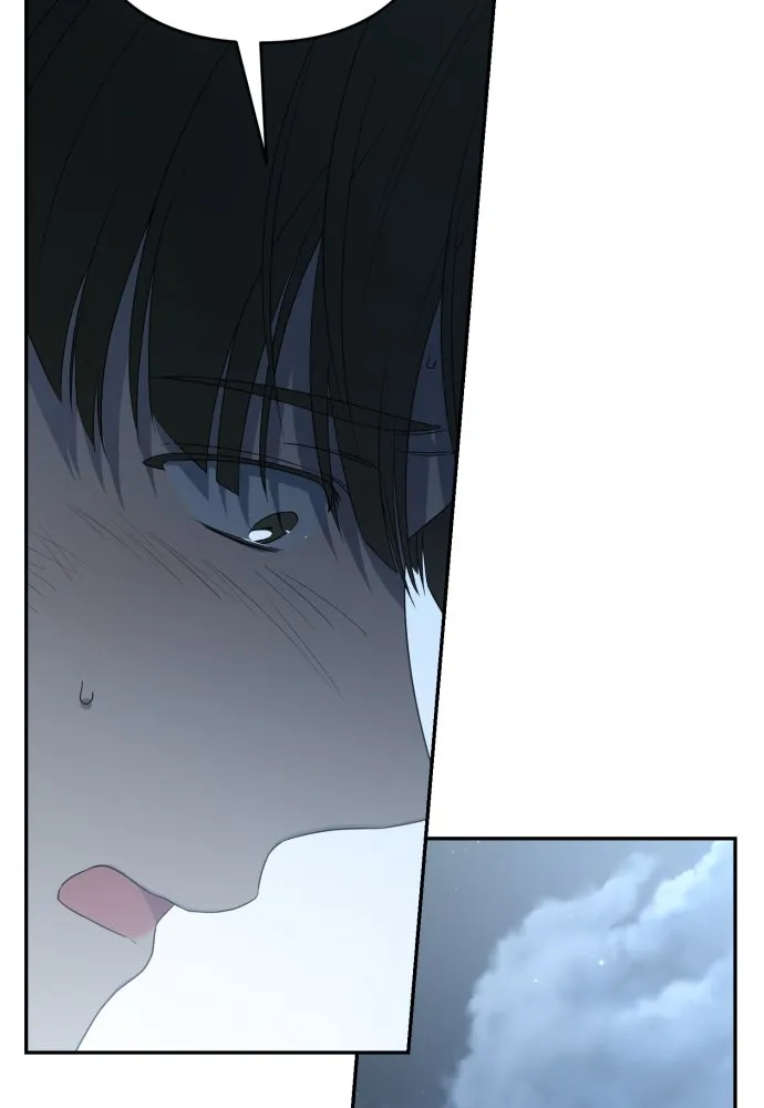 เลดี้มินต์ ตอนที่ 105 รูปที่ 116