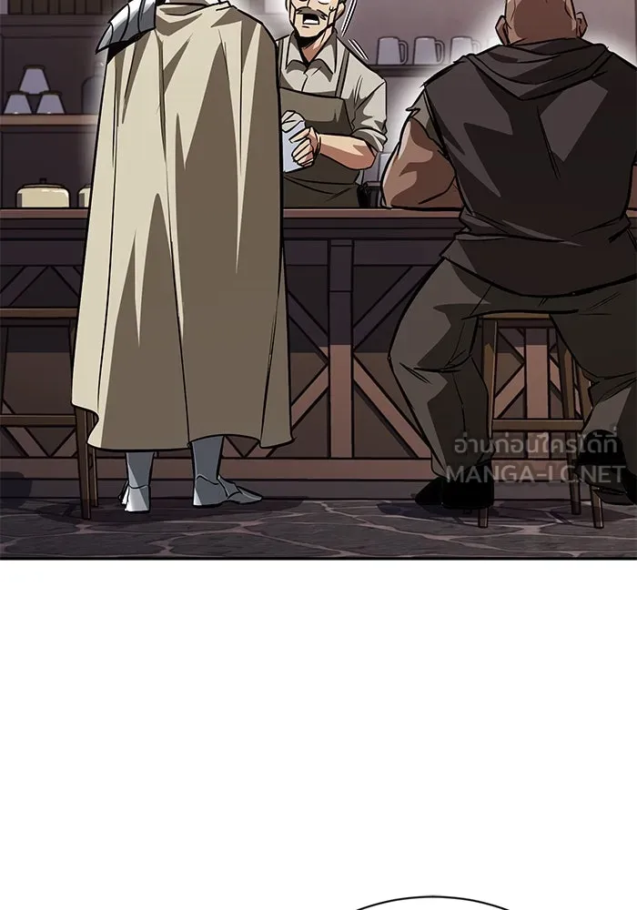 ชีวิตพลิกผันของลอร์ดผู้เกียจคร้าน ตอนที่ 62 แชมป์เปี่ยนดินแดนแห่งการพิสูจน รูปที่ 120