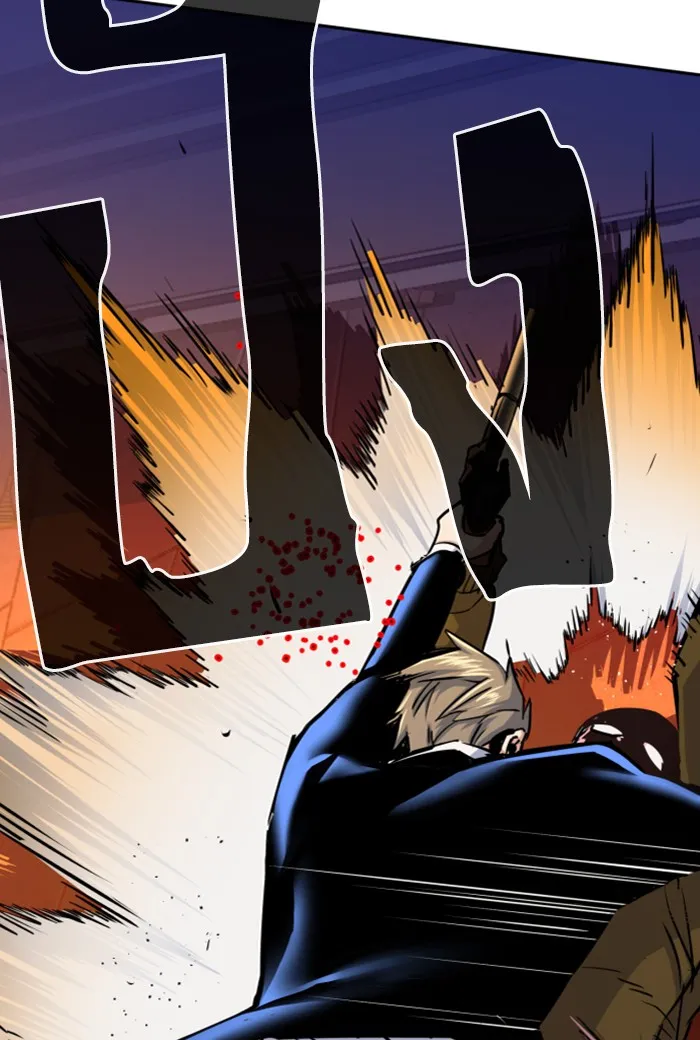 พี่ชายสายบอดี้การ์ด ตอนที่ 76 รูปที่ 113