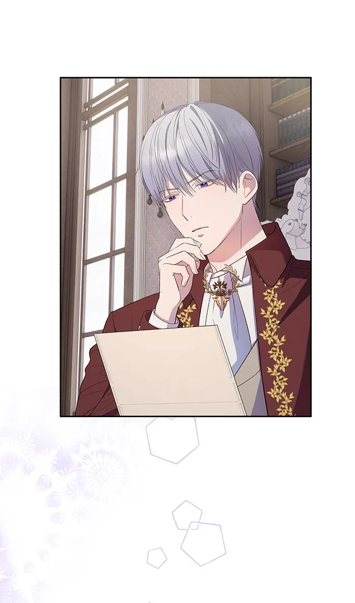 หวานใจสุดโหดโหมดเชื่อง ตอนที่ 31 รูปที่ 2