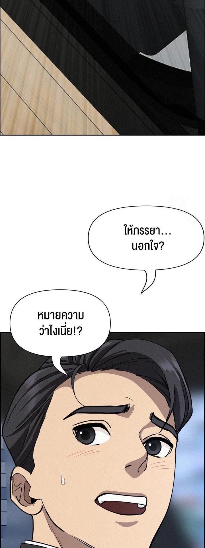 Doujin-Lc- อ่าน โดจิน มังฮวา เกาหลี ญี่ปุ่น จีน แปลไทย Milf Guard ตอนที่ 1 2 3 4 5 6 7 8 9 10 11 12 13 14 ฟรี ไม่มีโฆษณา อ่าน โดจิน Manhwa เกาหลี ญี่ปุ่น จีน เรามีครบ คัดมาให้เน้นๆ โดจิน 18+ รับประกันความฟินโดย  Doujin Lc