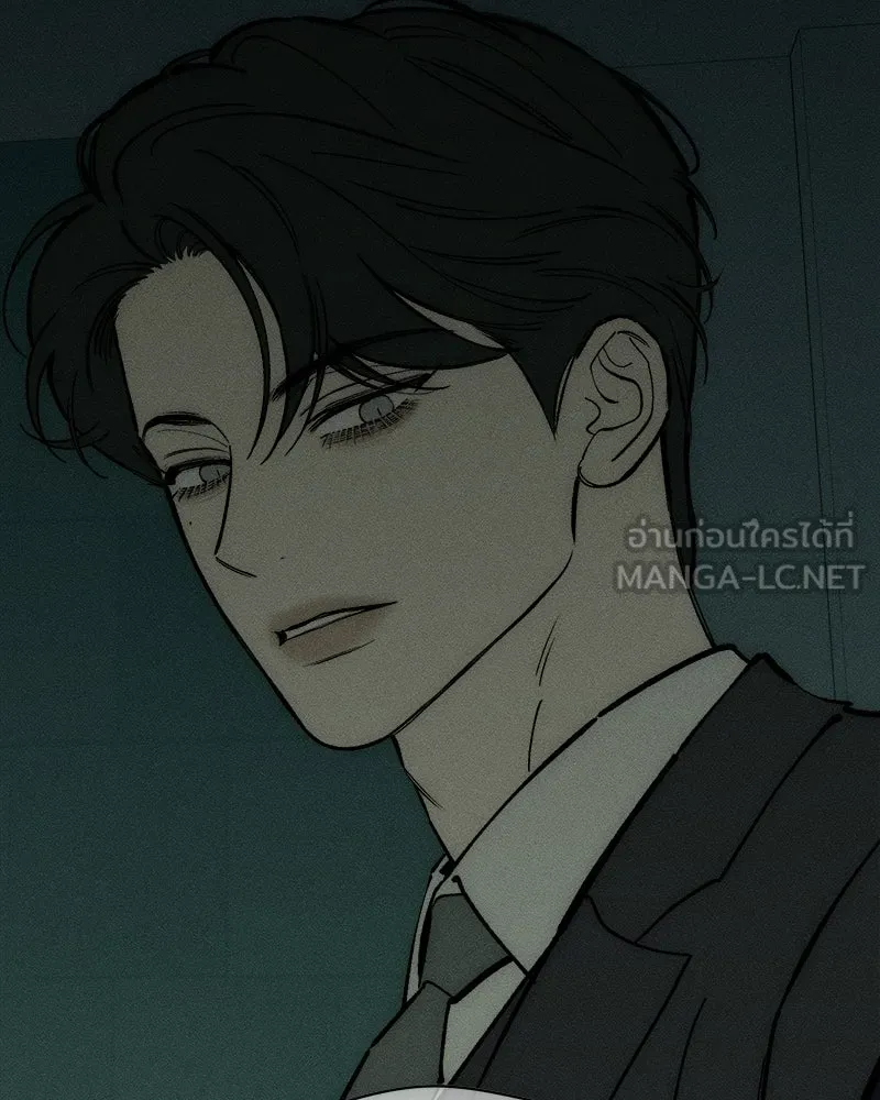 บุปผารุ่มราคะ ตอนที่ 106 รูปที่ 144